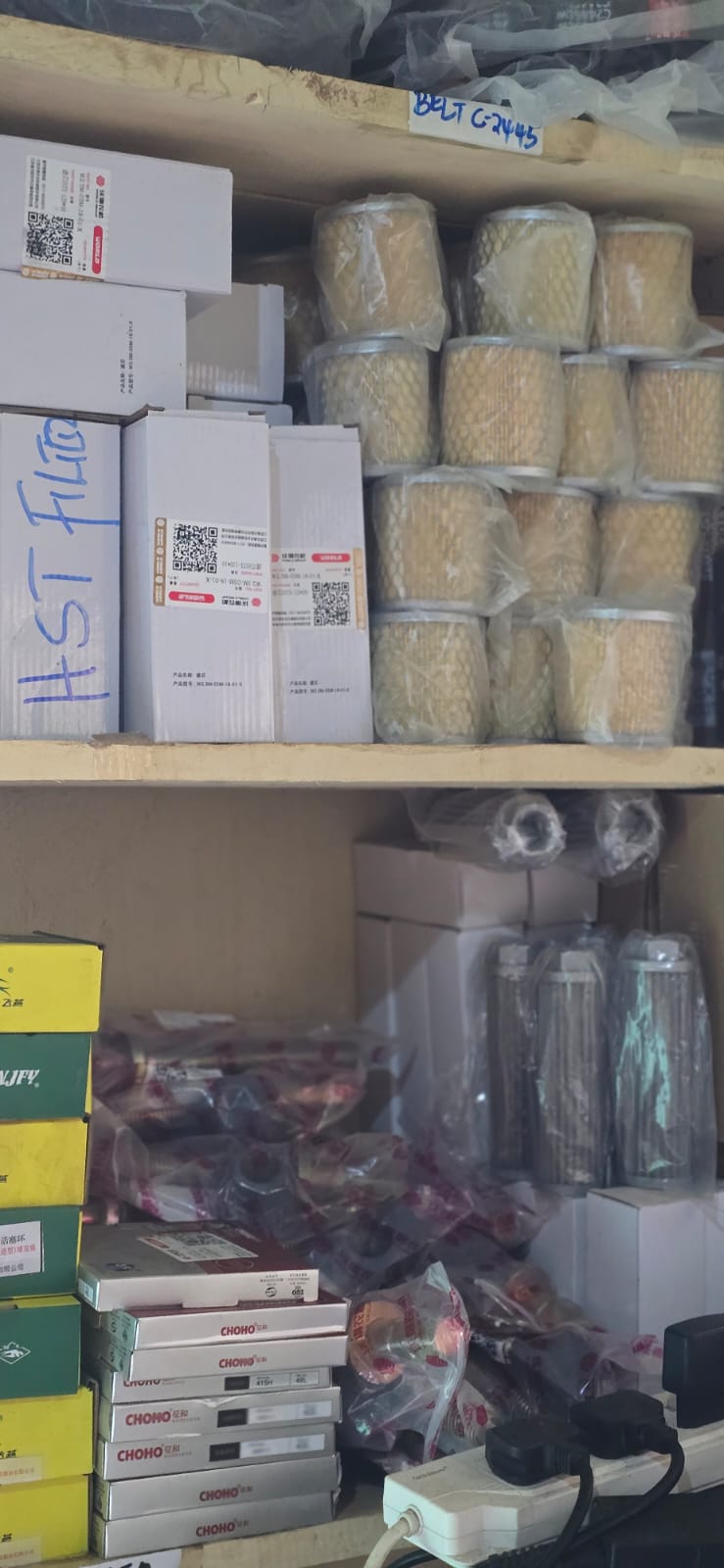 Filters and belts spare parts shelf